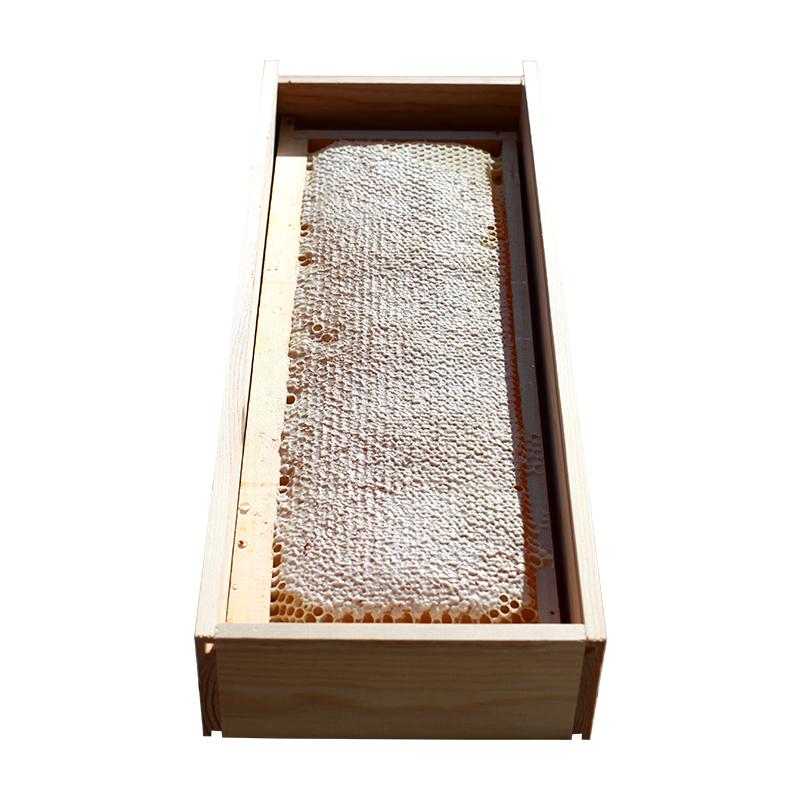 Coffret cadeau d'exception - Rayon de miel d'acacia BIO entier